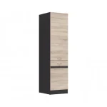 Outlet Junona Line D2D/50/195_P konyha sonoma/ wenge