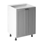 Kedvezményes ár Linea D60 - alsó 600-as 2 ajtós szekrény