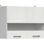 Junona Line G2W/80/57 konyha fényes kréta/ fehér Kiárusítás