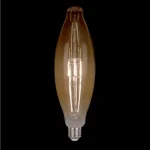 LED VINTAGE IZZÓ SZABÁLYOZHATÓ 8W E27 2800-3200K ARANY D125 Árcsökkenés