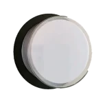 Vedd meg online GRF342 LED WALL LAMP 12W 4000K IP44 BLACK