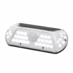 Kedvezményes ár HOME FLP301SOLAR napelemes LED reflektor, 40 db SMD LED, 300 lumen, PIR mozgásérzékelő, IP44, 18650-es akkumulátor FLP301SOLAR