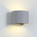 Legnépszerűbb LED FALI LÁMPA KEREK 2X5W 4000K IP54 SZÜRKE