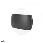 Gyors kiszállítás LED fali világítás 10W 3000K 800lm IP65 160x56mm grafit