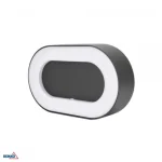 Utolsó esély LED fali világítás 10W 4000K 850 lm IP65 203x123x45mm grafit