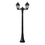 Alacsony ár ANNA LED KERTI LÁMPA ÁLLÓ 2x6W 4000K H2090 IP55