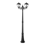 PAUL LANTERN STAND 2XE27 BLACK H2174 IP44 Legjobb ár