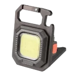 Különleges ajánlat E-3002 LED COB WORK LAMP 5W WITH BATTERY