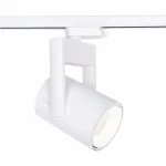 Olcsóbb FTL25 COB SÍNES LÁMPATEST 25W 3000K 38° FEHÉR