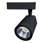 TL5030 COB SÍNES LÁMPATEST 30W 220-240V 6400K 36° FEKETE Újdonság