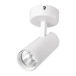 Korlátozott ajánlat TLOM COB SÍNES LÁMPATEST 30W 4000K 24° FEKETE