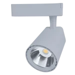 TL5030 COB SÍNES LÁMPATEST 30W 220-240V 6400K 36° SZÜRKE Akciós ár
