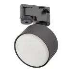 Kedvezmény TK LIGHTING TRACK LIGHT TRACER 4398 1XGX53 BLACK