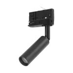 TK LIGHTING TRACK LIGHT TRACER 4847 G9 BLACK Outlet
