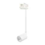 TK LIGHTING TRACK LIGHT TRACER 4930 GU10 WHITE Exkluzív ajánlat