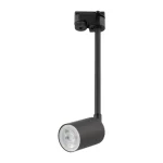 Azonnali szállítás TK LIGHTING TRACK LIGHT TRACER 4932 GU10 BLACK