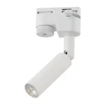 TK LIGHTING TRACK LIGHT TRACER 4956 G9 WHITE Gyors kiszállítás