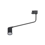Kedvezményes ár TK LIGHTING TRACK LIGHT TRACER 6479 1XGU10 BLACK