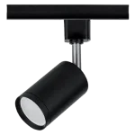 SKY TL2032 SÍNES LÁMPATEST GU10 4LINES D55x84x162 FEKETE Végkiárusítás