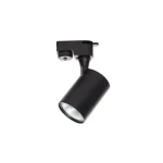 Olcsóbb Elion 1 fázisú GU10 spotlámpa sínes 55mm fekete