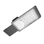 STELLAR LED UTCAI MEGVILÁGÍTÓ ROUTE SMD 150W 5500K IP65 Olcsó