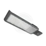 Utcai lámpa QR 150W 5000K IP65 Vedd meg most