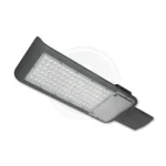 Olcsóbb Utcai lámpa QR 100W 5000K IP65