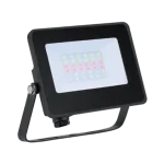 LYRA15 LED REFLEKTOR 15W RGB IP65 INFRAVÖRÖS TÁVIRÁNYÍTÓVAL Szuper ajánlat