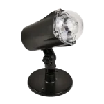 Vedd meg most GARDEN PROJECTOR 5W 6 COLOURS IP44 240V