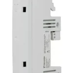 Népszerű Pripojovací modul 3 pólový 63A, 60 mm