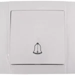 Expressz kézbesítés SR-2509 DOOR BELL SWITCH WHITE
