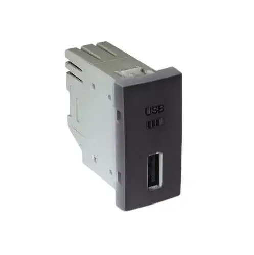 Azonnal elérhető 45383_SIS USB-A töltő, szürke - 1 modul