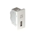 Legkelendőbb 45437_SBM USB-A adatkommunikációs aljzat, matt fehér - 1 modul