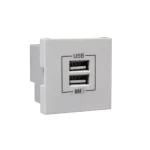 45439_SBR dupla USB töltő (2x USB-A), fehér Árcsökkenés