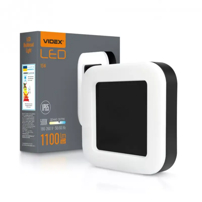 Videx Art 15 W-os 190x190 mm négyzet alakú natúr fehér fekete mennyezeti lámpa IP65-ös védettségű Kedvezmény