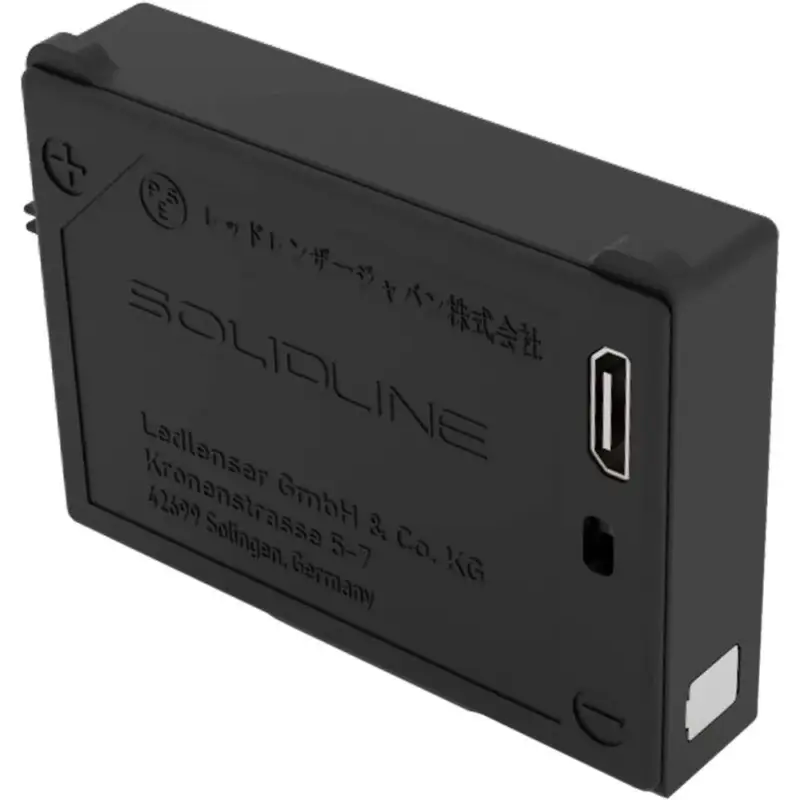 LEDLENSER SH2/SH3/SH5 akkumulátor850mAh Vedd meg most
