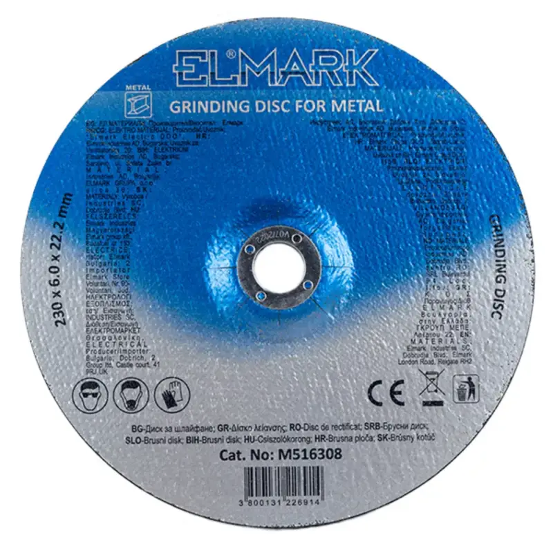 ELMARK CSISZOLÓKORONG 125x6x22.2mm Végkiárusítás