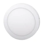Rendeld meg most Fehér rögzíthető LED-panel, gömbölyű, 220mm 18W