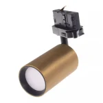 Vedd meg most Réz sínes lámpa 3F GU10 LED-égőhöz