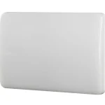 Vásárlói kedvenc Fehér LED fali lámpa 12W IP65 házszámmal