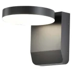 Fekete homlokzati LED lámpa kerek 17W IP65 Szuper akció