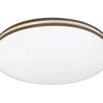 Nézd meg most Fehér LED mennyezeti lámpa Oscar2 fa dekorral kerek 340mm 18W