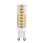 Legkelendőbb LED izzó 4W G9 dimmelhető