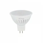LED line PRIME LED bulb MR16 8,5W 4000K 1020lm 10-18V AC/DC Csak ma