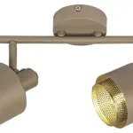 Ne maradj le Rábalux Fedora Beltéri lámpaE14 2x MAX 40 - RAB3548