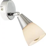 Bestseller Globo TADEUS spotlámpa króm fém E14 IP20 - 54919-1