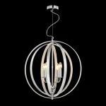 Akciós ár AURUM - Luxera-64384 - Függeszték