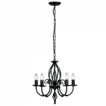 Árcsökkenés ARTISAN - Elstead - ELS-ART5-BLACK - Csillár