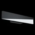 Bestseller Eglo ISIDRO fali lámpa LED - 99563