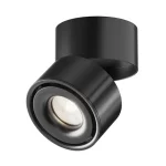 Biztonságos vásárlás Maytoni Yin szpot lámpa fém, fekete, LED, 4000K, 15W, 850lm - C084CL-15W4K-B